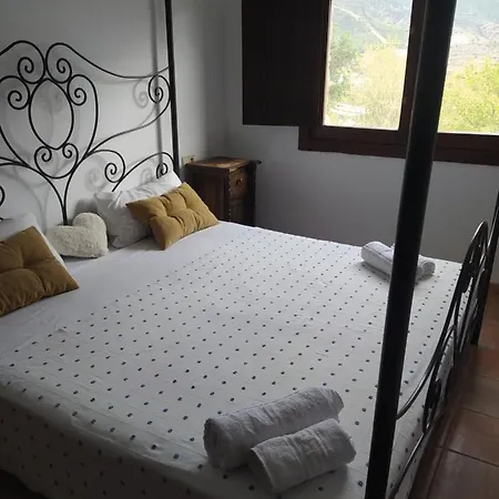 Rural La Marmita De Ahlam 호텔 3*