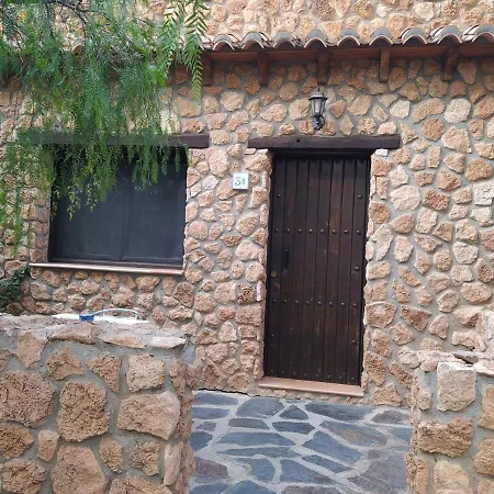 Rural La Marmita De Ahlam 3* Fondón