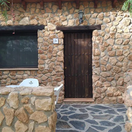 Rural La Marmita De Ahlam Hotel