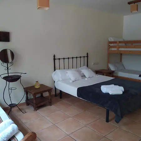 Rural La Marmita De Ahlam 호텔 Fondón