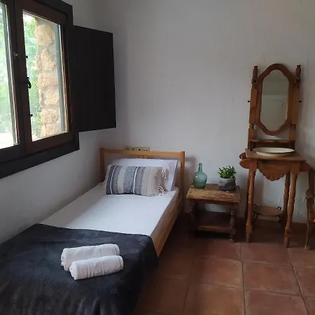 Rural La Marmita De Ahlam 호텔 3*
