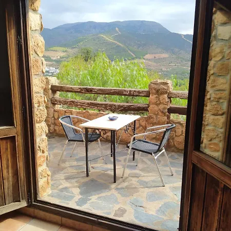 호텔 Rural La Marmita De Ahlam 3*