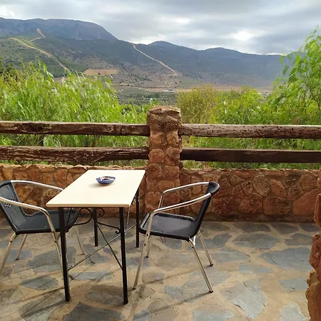 호텔 Rural La Marmita De Ahlam Fondón