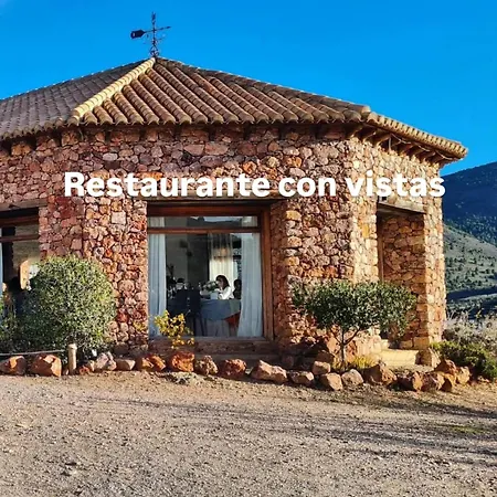 Rural La Marmita De Ahlam 호텔