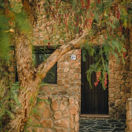 Rural La Marmita De Ahlam Hotel 3*